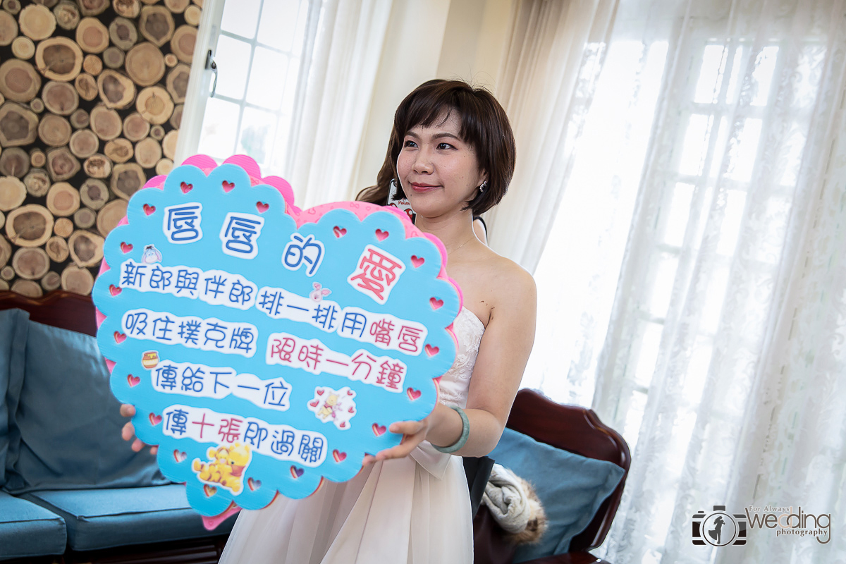 晏瑞瑋倫 迎娶午宴 宜蘭礁溪金樽餐廳 婚攝Jean 永恆記憶 婚禮攝影 台北婚攝 #婚攝 #婚禮攝影 #台北婚攝 #婚禮拍立得 #婚攝拍立得 #即拍即印 #婚禮紀錄 #婚攝價格 #婚攝推薦 #拍立得 #婚攝價格 #婚攝推薦